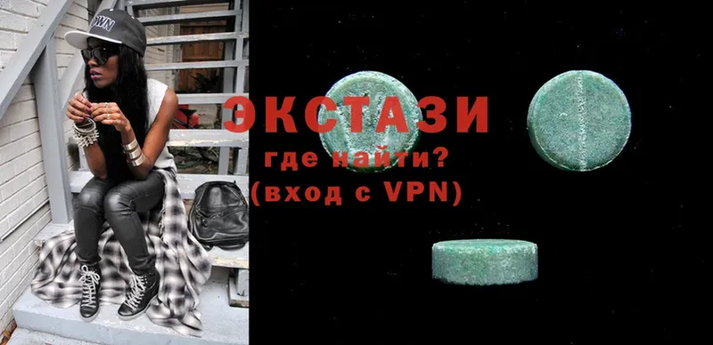 KRAKEN сайт  продажа наркотиков  Ангарск  Ecstasy Philipp Plein 